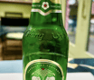 Chang Beer