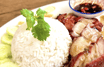 Roast Barbecue Pork with Rice