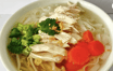 Kuay Tiew Nam (Chicken)